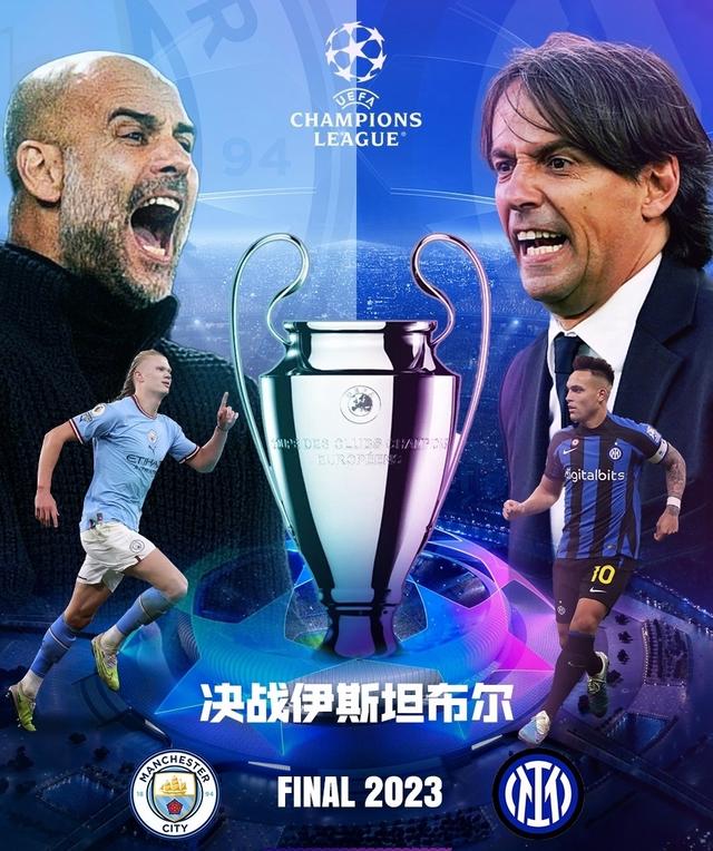 体系无疑