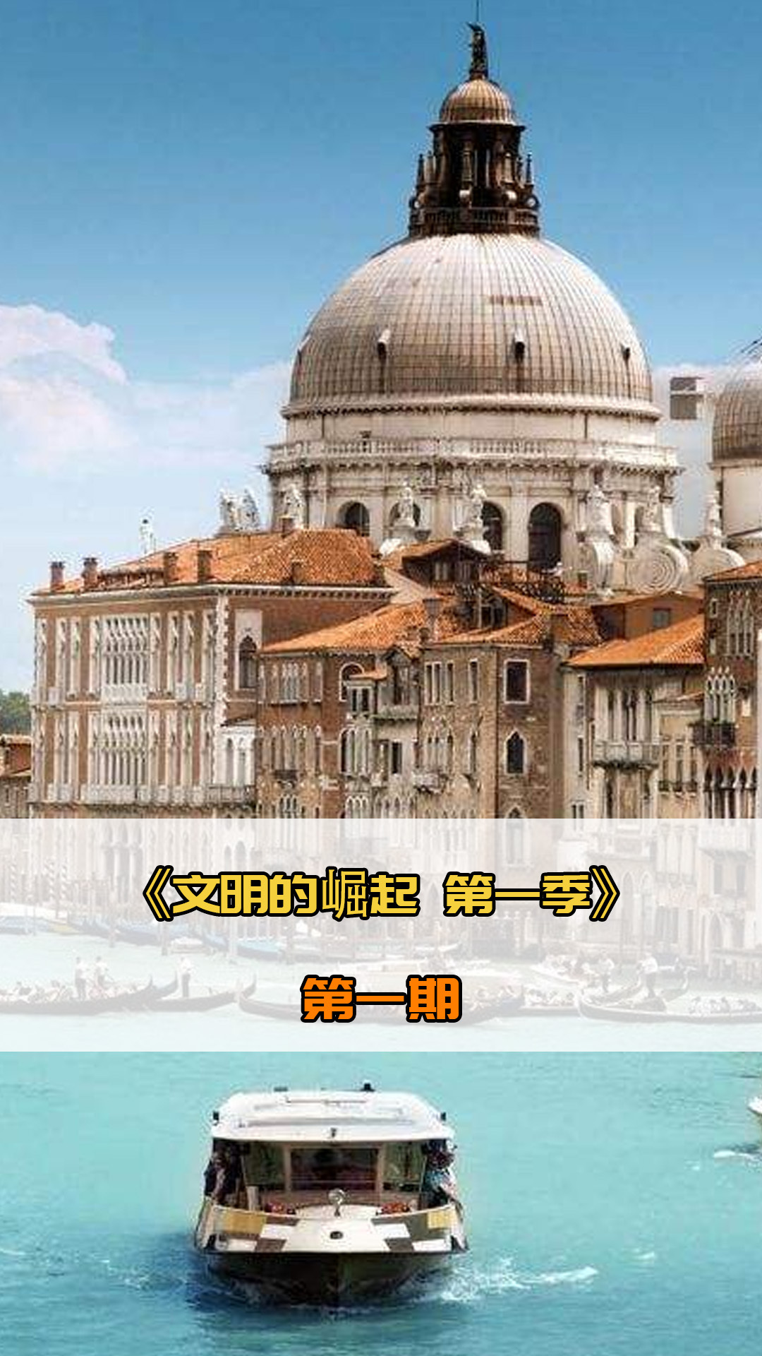 情过去一